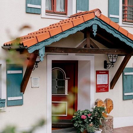 Hotel Vogtareuther-Hof Extérieur photo