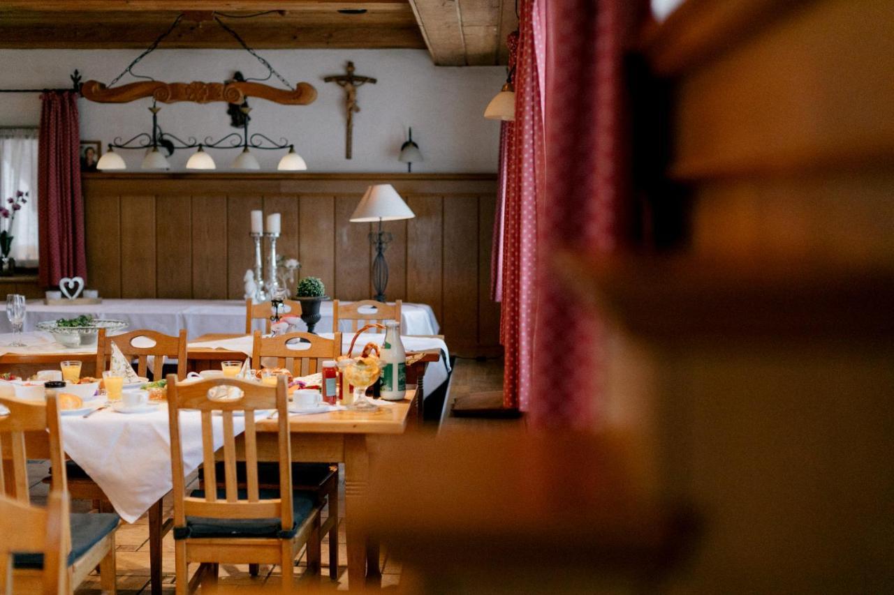 Hotel Vogtareuther-Hof Extérieur photo