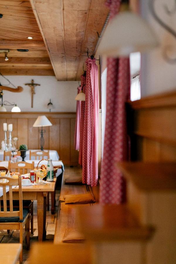 Hotel Vogtareuther-Hof Extérieur photo