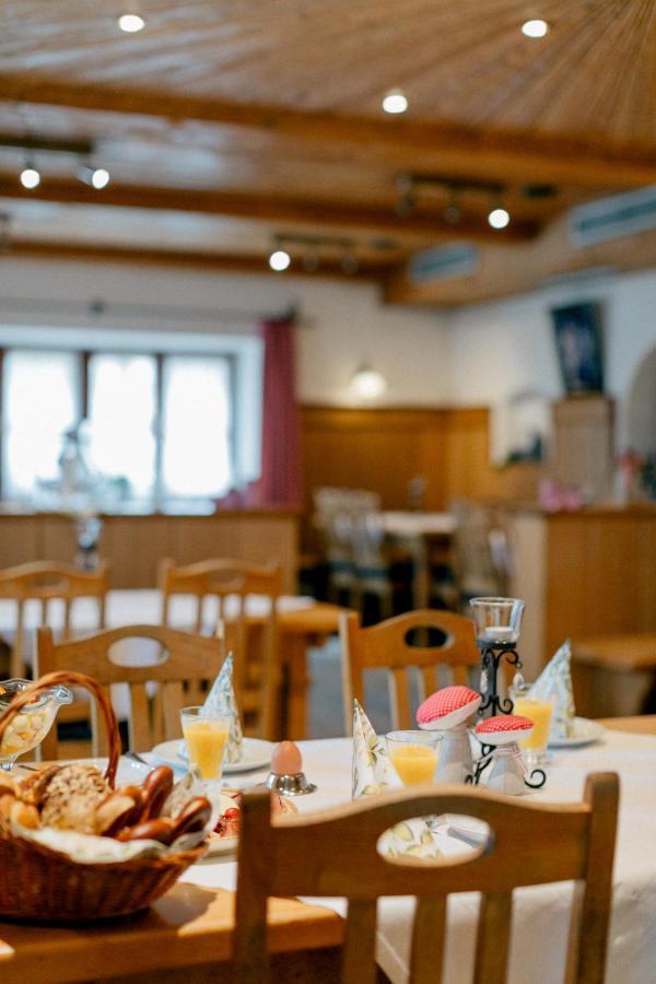 Hotel Vogtareuther-Hof Extérieur photo