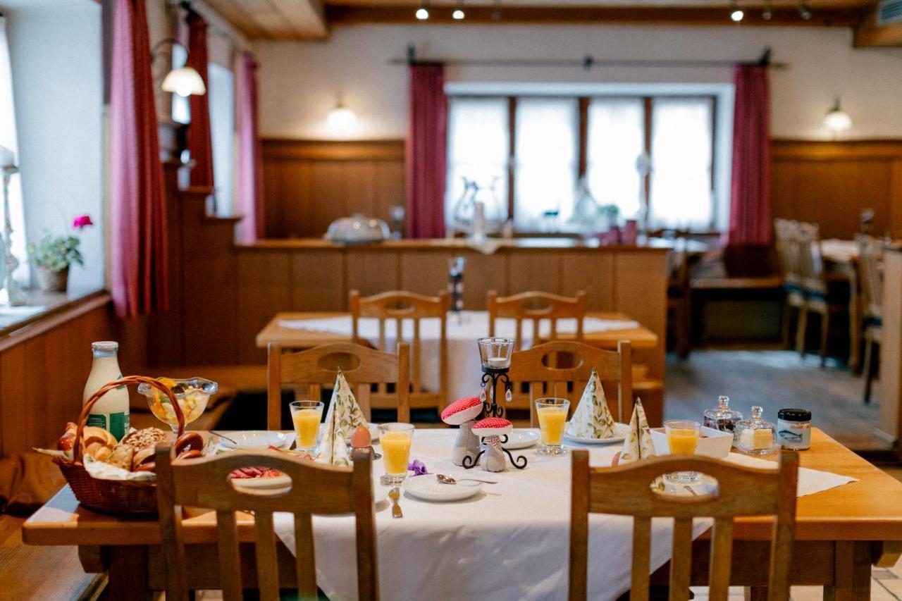 Hotel Vogtareuther-Hof Extérieur photo